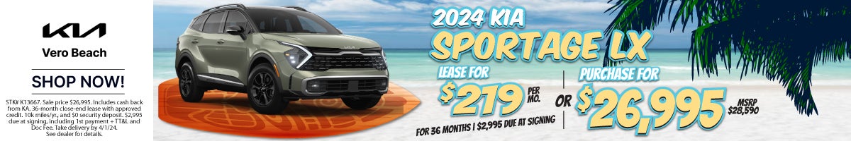 Sportage Lease Offer