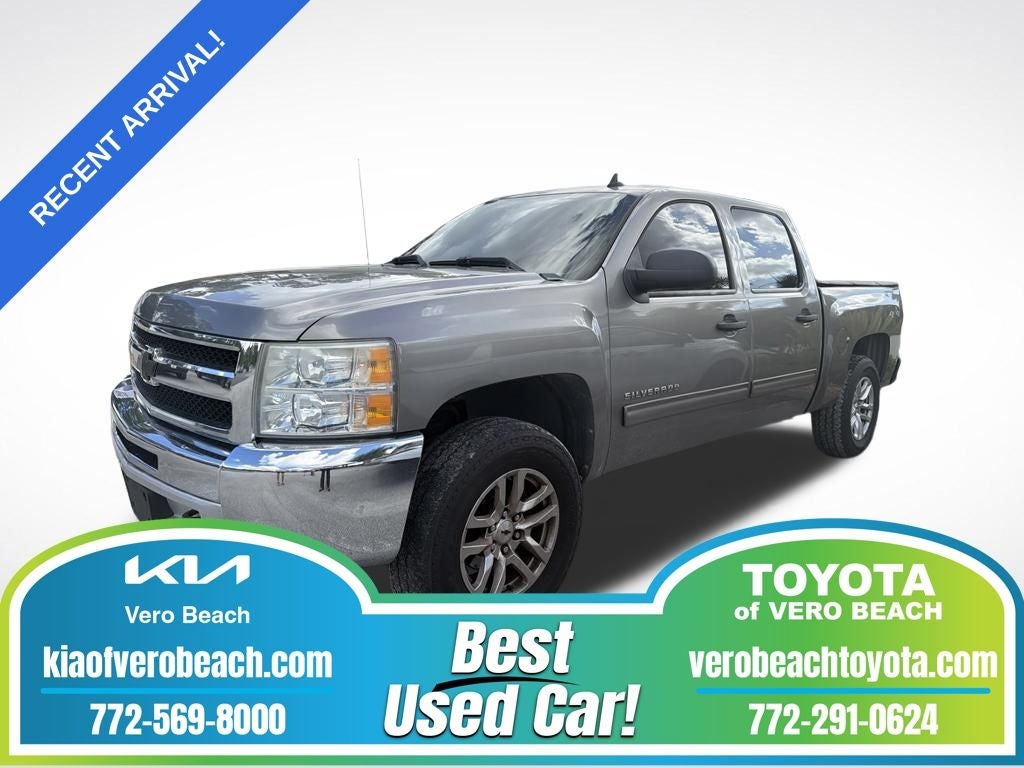 2012 Chevrolet Silverado 1500 LT