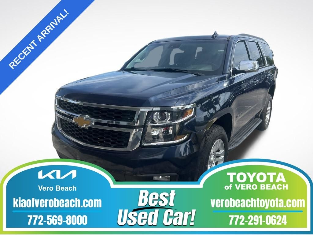 2018 Chevrolet Tahoe LT