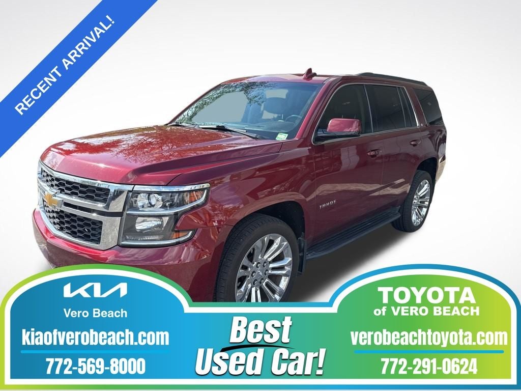 2016 Chevrolet Tahoe LT