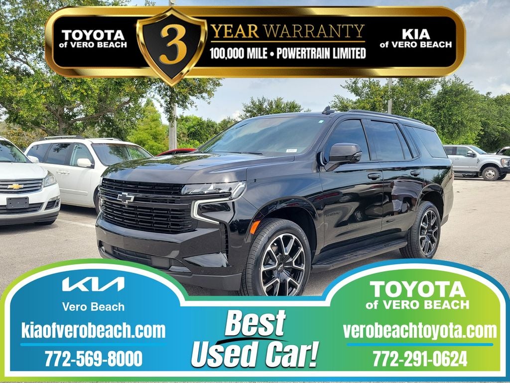 2024 Chevrolet Tahoe RST
