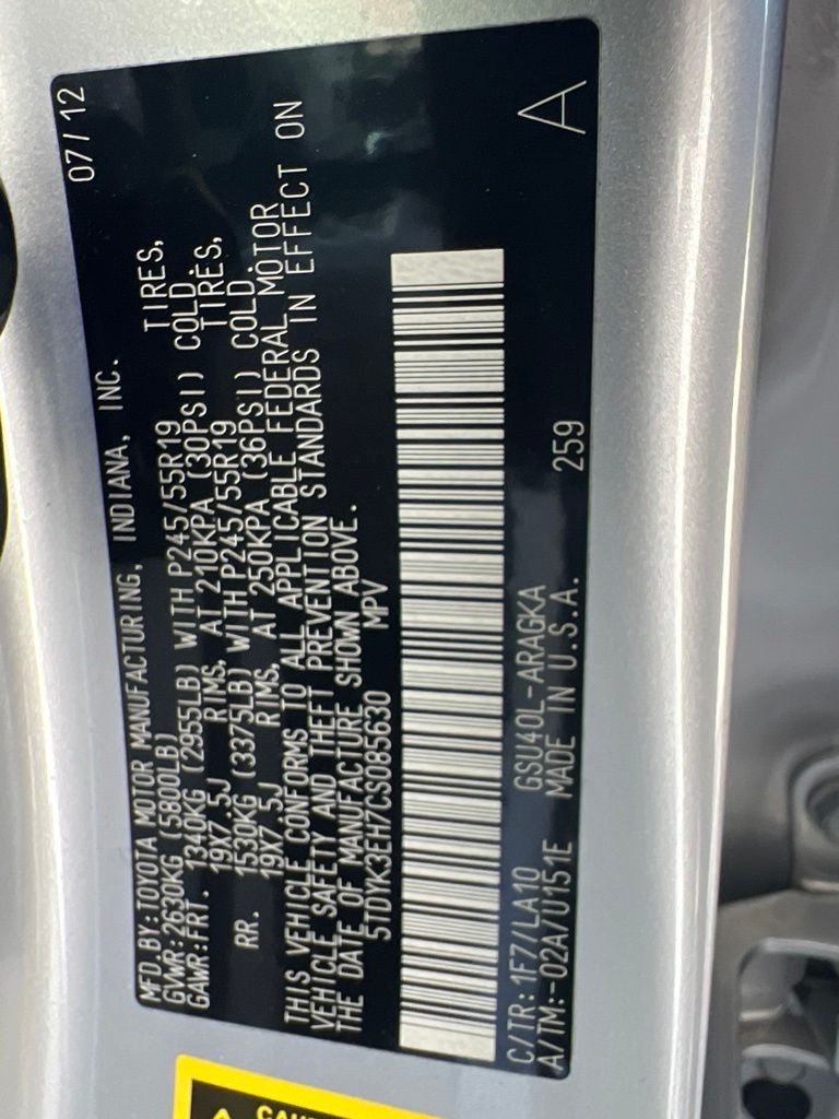 2012 Toyota Highlander Limited