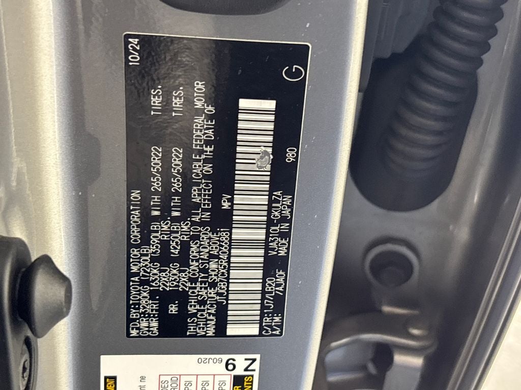 2024 Lexus LX 600 Luxury