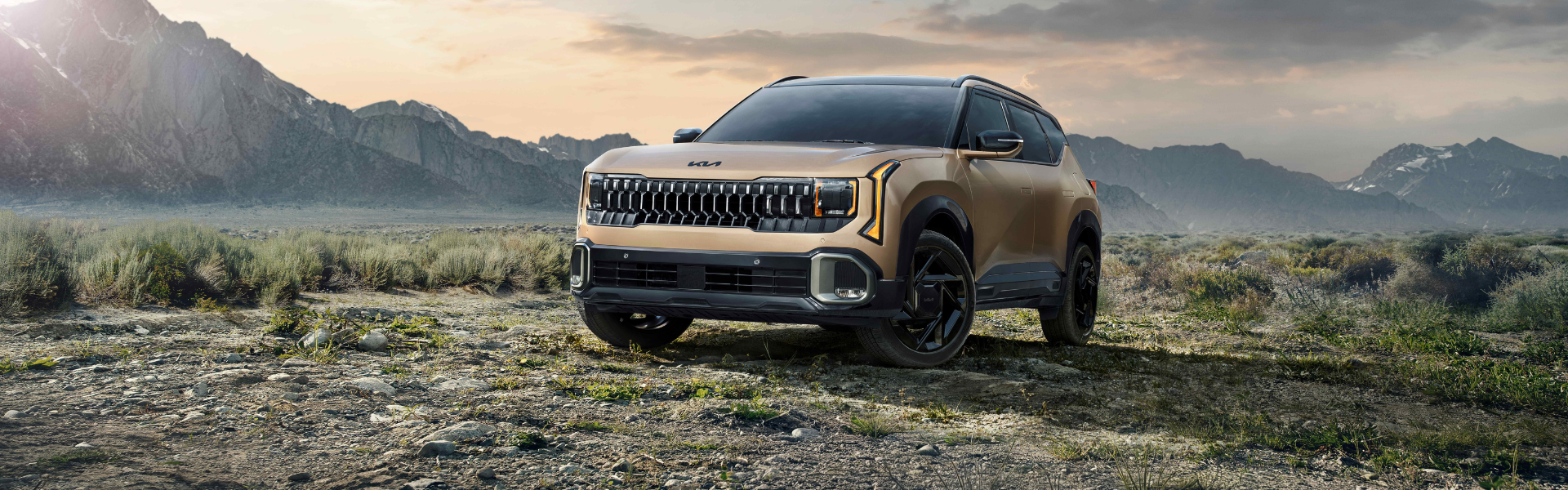 2027 Kia Seltos Trim Level Guide