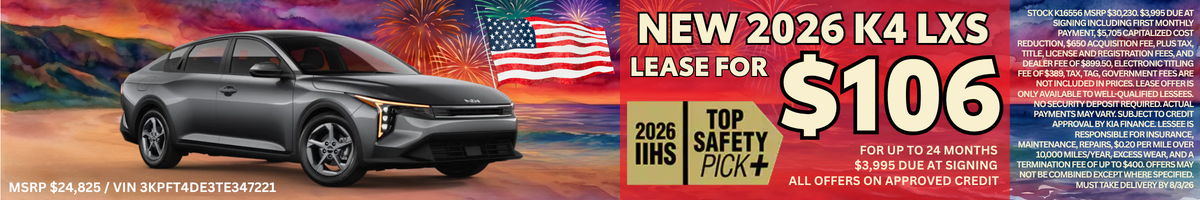 K4 Inventory