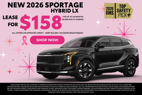New 2026 Kia Sportage
