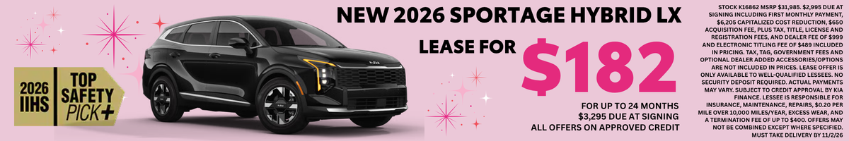 Sportage